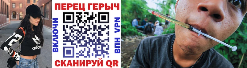 Купить закладки  Духовщина  ГЕРОИН афганец 