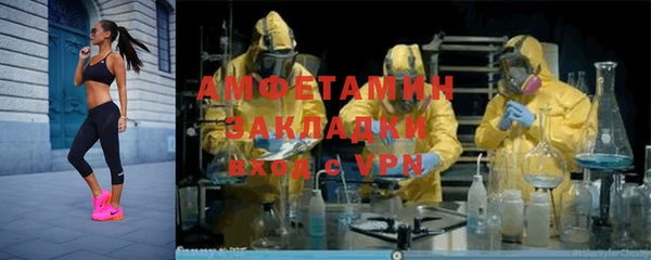 метадон Заводоуковск