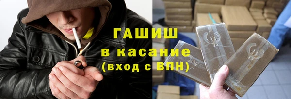 метадон Заводоуковск