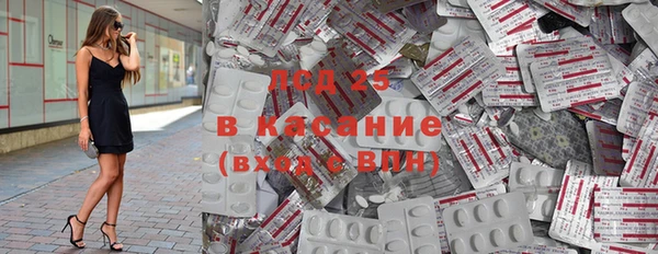 метадон Заводоуковск
