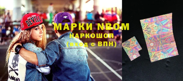 метадон Заводоуковск