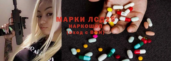 метадон Заводоуковск