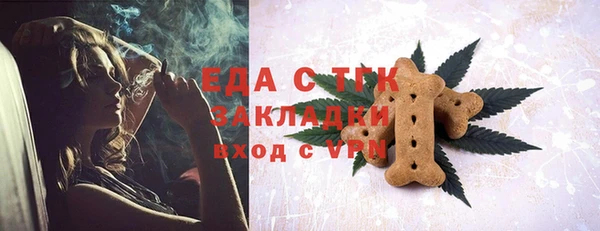 метадон Заводоуковск