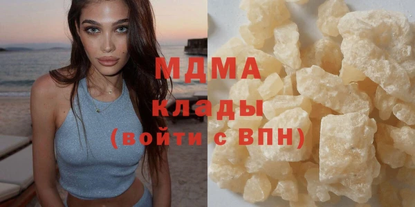 спайс Заволжье