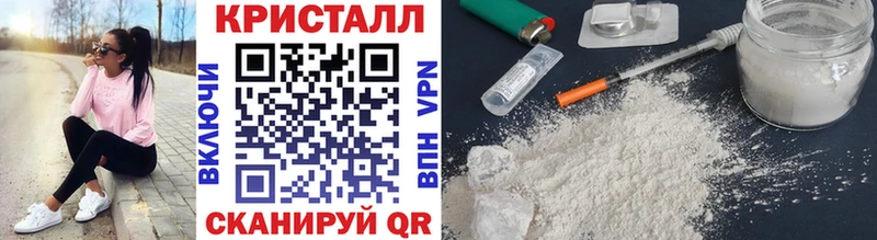 Первитин витя  Купить закладки  Духовщина 